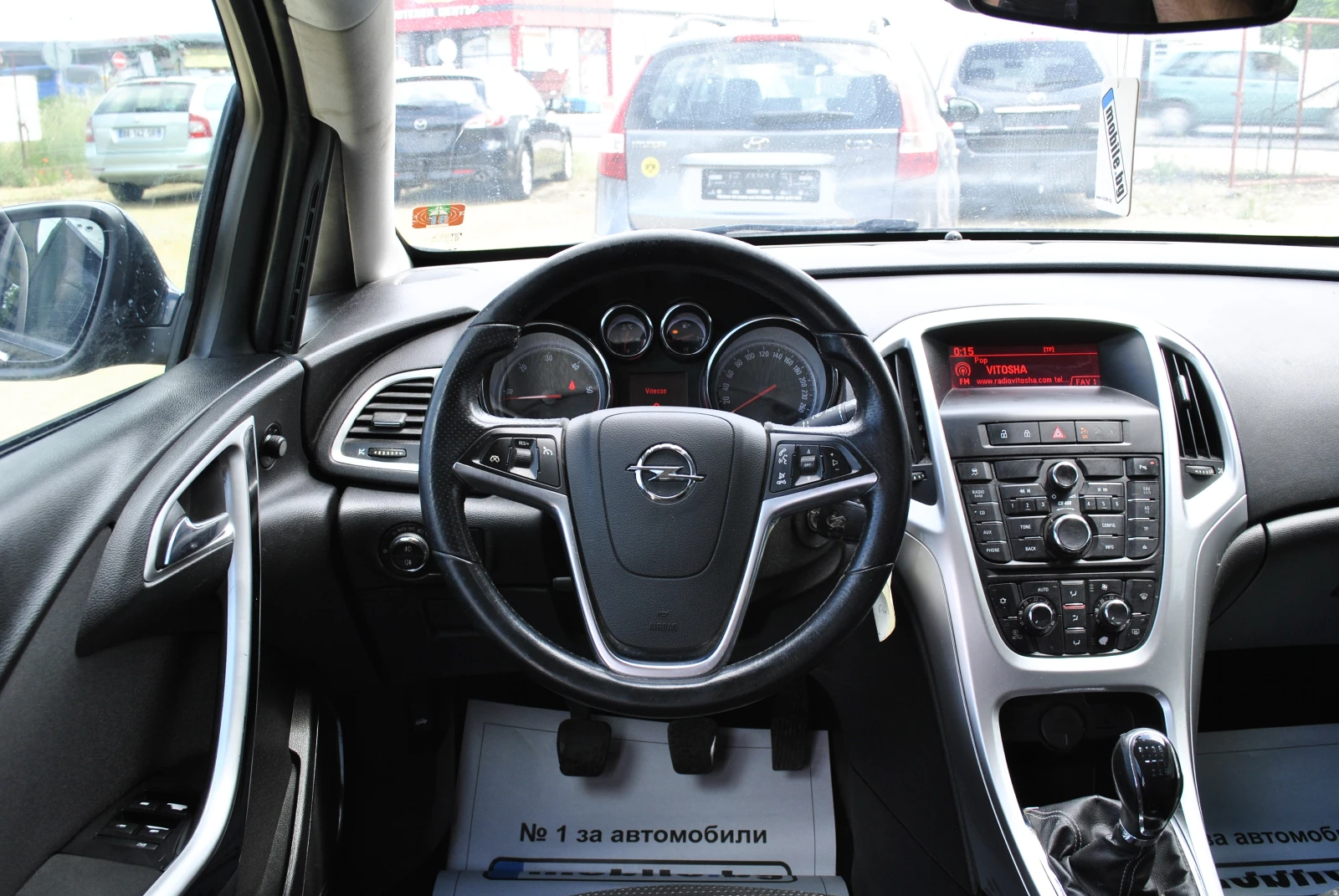 Opel Astra 1.7CDTI, снимка 10 - Автомобили и джипове - 54972377