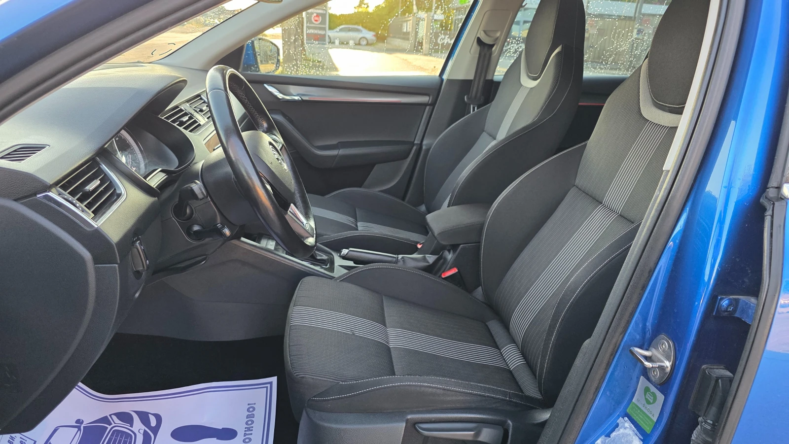Skoda Octavia DISTRONIC/NAVI/FUL-FUL, снимка 10 - Автомобили и джипове - 55828430