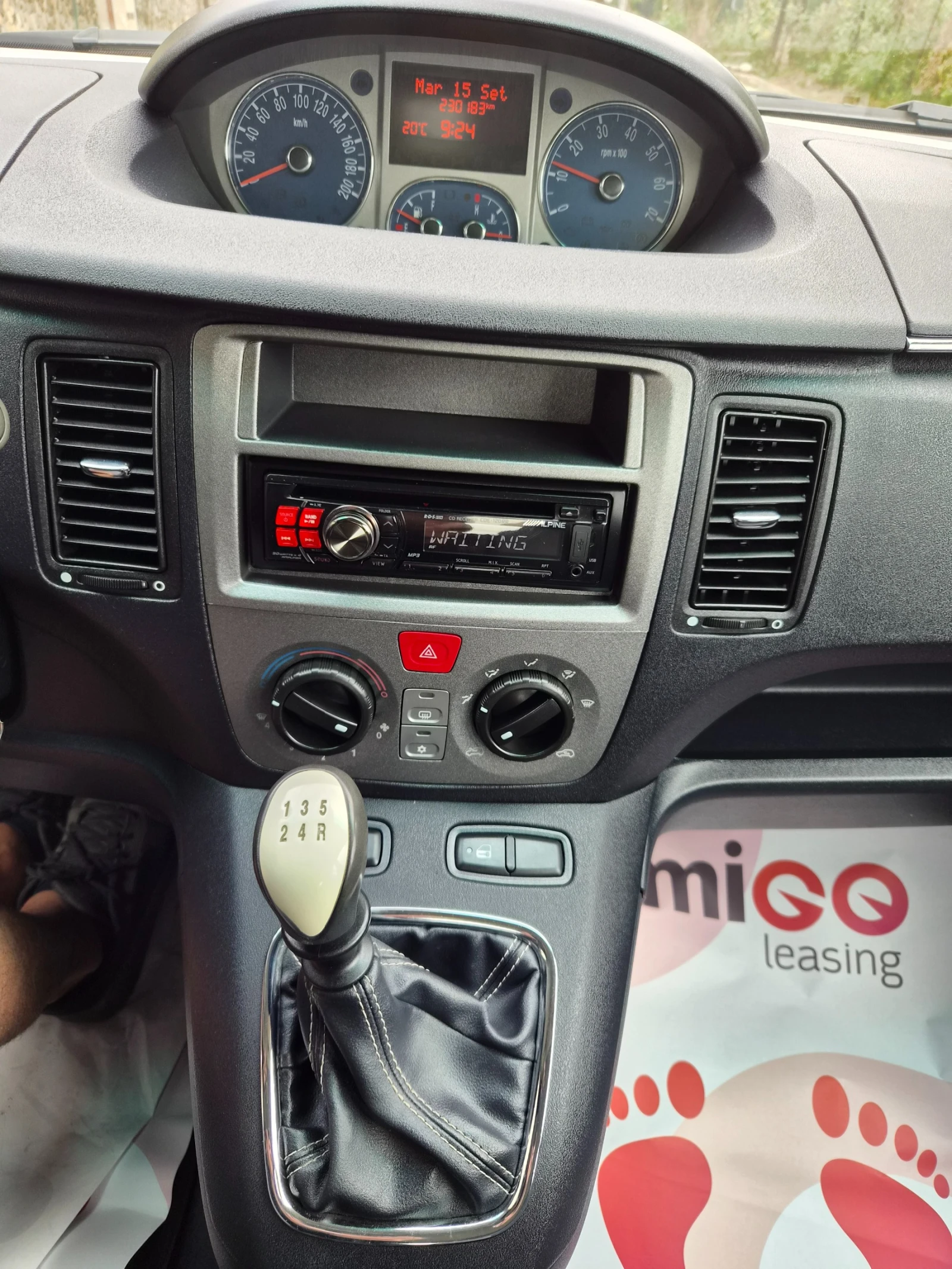 Lancia Musa 1.4.benzin gaz | Mobile.bg � ����������� 13