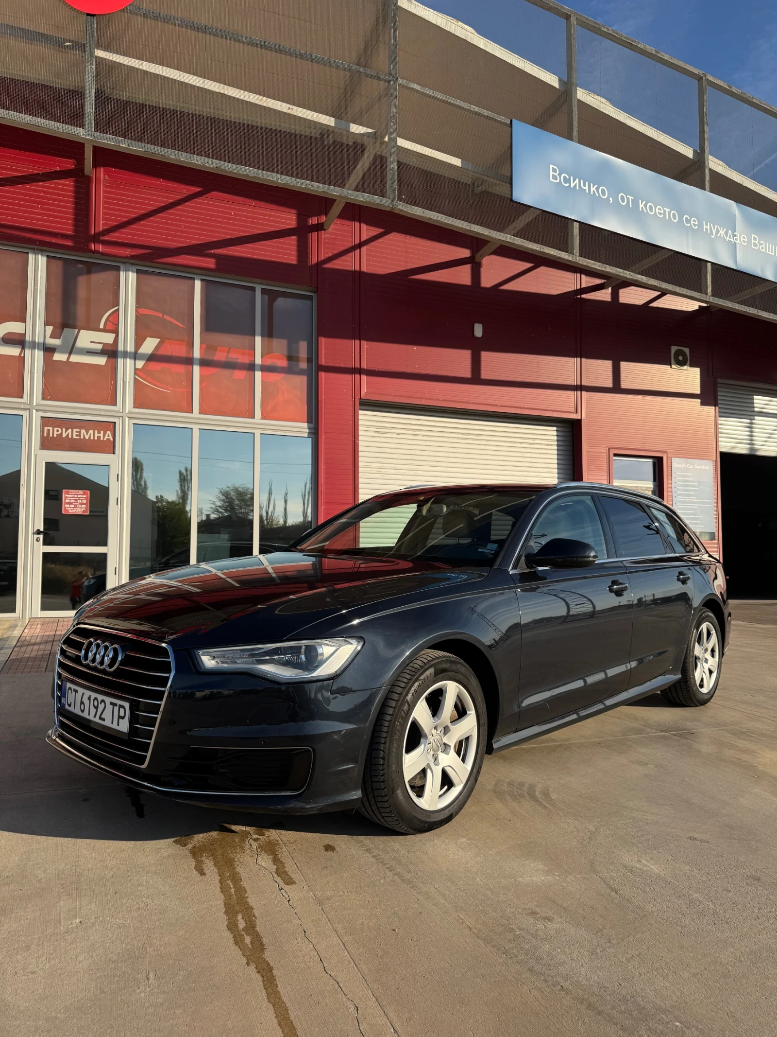 Audi A6 3.0TDi Quattro 