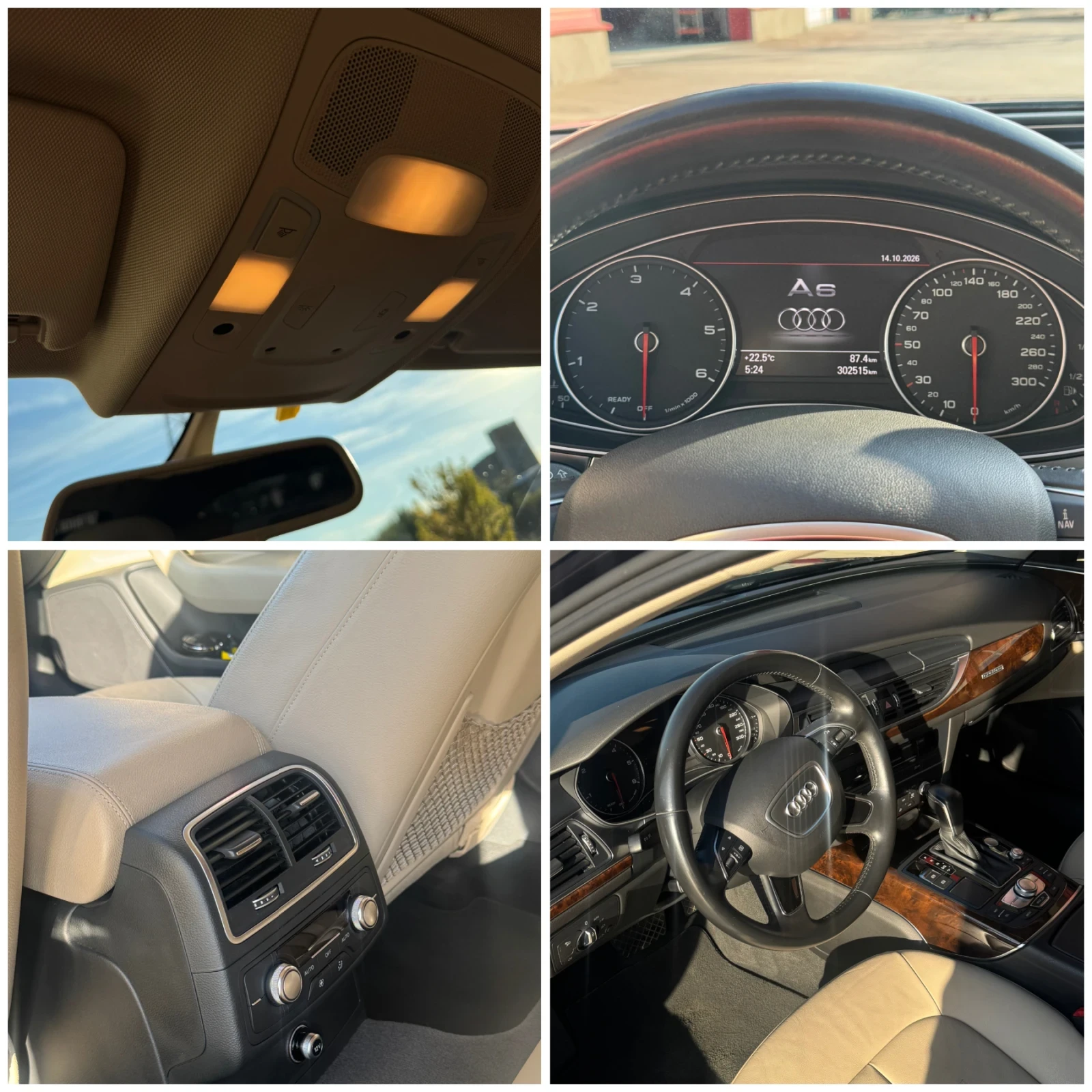 Audi A6 3.0TDi Quattro , снимка 14 - Автомобили и джипове - 56589119