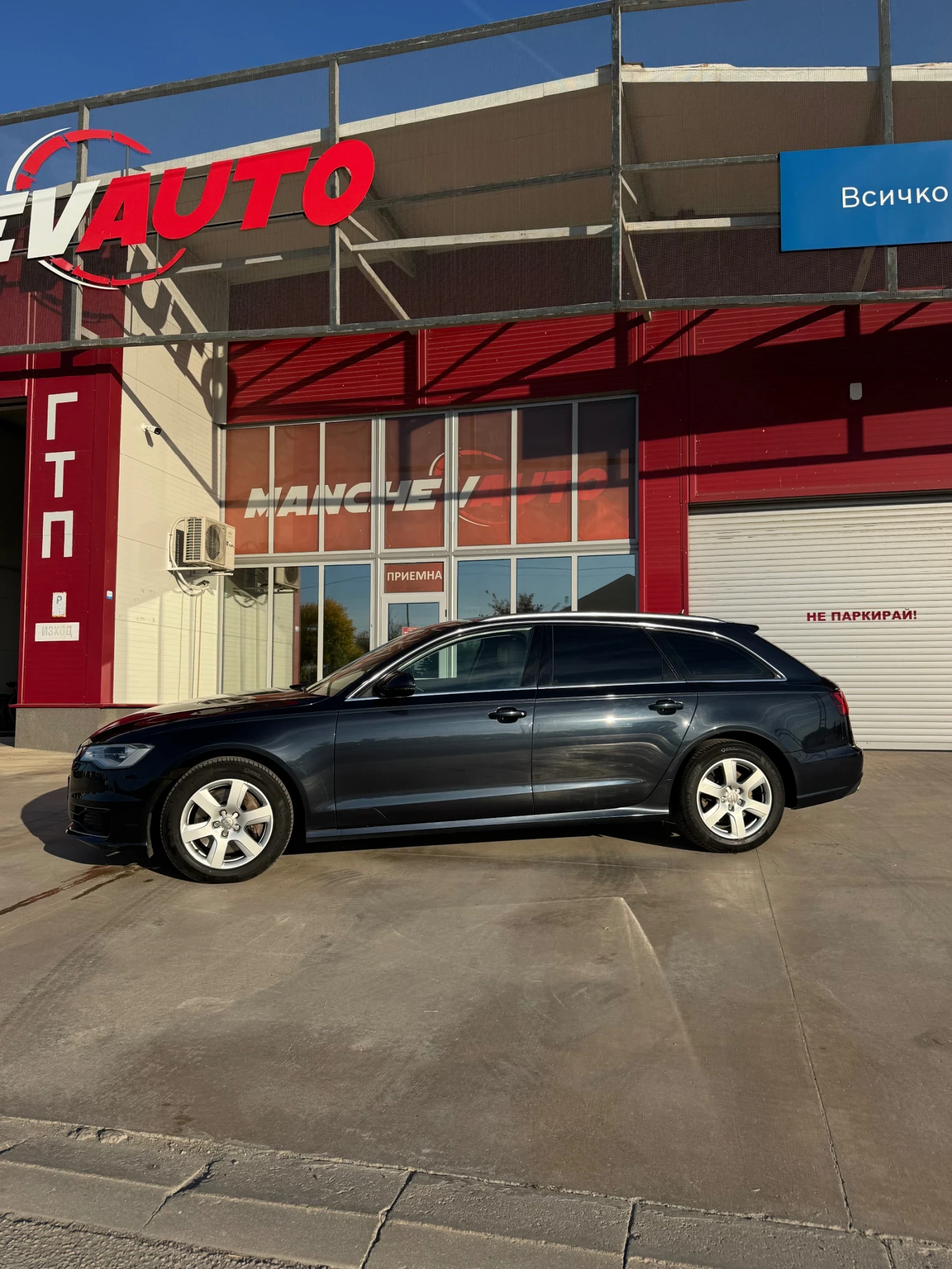 Audi A6 3.0TDi Quattro , снимка 2 - Автомобили и джипове - 56589119