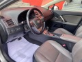 Toyota Avensis 2.2D4D 150к.с. FACELIFT FULL - изображение 9