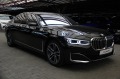 BMW 750 IL/Xdrive/Individual/RSE/Head-up/Панорама - изображение 3