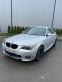 Обява за продажба на BMW 520 M-pack ~14 999 лв. - изображение 2