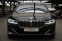 Обява за продажба на BMW 750 IL/Xdrive/Individual/RSE/Head-up/Панорама ~ 149 900 лв. - изображение 1