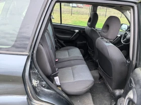 Toyota Rav4 D4D, снимка 7