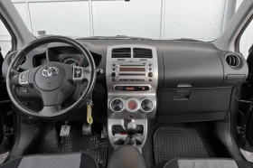 Toyota Urban Cruiser D4D 4Х4, снимка 9