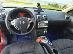 Nissan Qashqai 4x4, автомат, газ/бензин, панорама, keyless, снимка 9