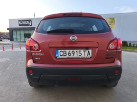 Nissan Qashqai 4x4, автомат, газ/бензин, панорама, keyless, снимка 5