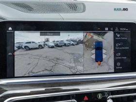 BMW X5 xDrive40i AWD* AвтоКредит * (ЦЕНА ДО БГ), снимка 10