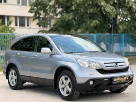 Honda Cr-v 2.0I/EXECUTIVE/ПАНОРАМА, снимка 7