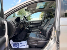 Honda Cr-v 2.0I/EXECUTIVE/ПАНОРАМА, снимка 8