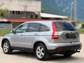 Honda Cr-v 2.0I/EXECUTIVE/ПАНОРАМА, снимка 3