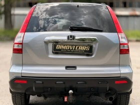 Honda Cr-v 2.0I/EXECUTIVE/ПАНОРАМА, снимка 4