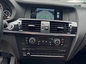 BMW X3 35I ЦЕНА ДО БЪЛГАРИЯ + РЕГИСТРАЦИЯ & АВТОКРЕДИТ, снимка 8