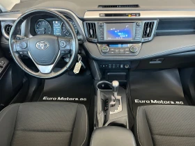 Toyota Rav4 2.0I, 4X4, COMFORT, FACELIFT!, снимка 11