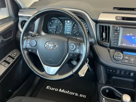 Toyota Rav4 2.0I, 4X4, COMFORT, FACELIFT!, снимка 13