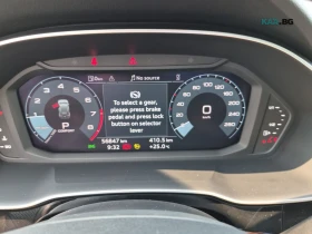 Audi Q3 S Line * Premium Plus АвтоКредит * (ЦЕНА ДО БГ), снимка 9
