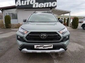 Toyota Rav4 TRD OFF ROAD ADVENTURE, снимка 2