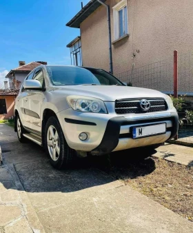 Toyota Rav4 - 7200 лв. - 91163718 2
