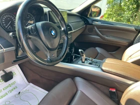 Обява за продажба на BMW X5 4.8 ~16 000 лв. - изображение 8