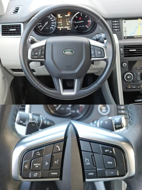 Land Rover Discovery Sport 2.2D/BLACK FRIDAY/4x4/9ск/NAVI/БЛУТУТ/EURO 5B/ТОП - 22800 лв. / 11657.45 € - 98293979 11