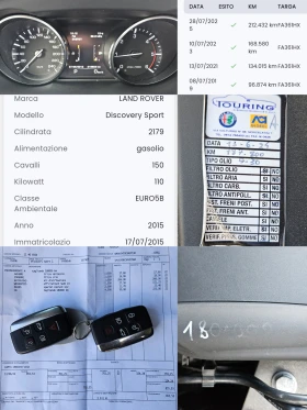 Land Rover Discovery Sport 2.2D/BLACK FRIDAY/4x4/9ск/NAVI/БЛУТУТ/EURO 5B/ТОП - 22800 лв. / 11657.45 € - 98293979 12