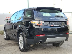 Land Rover Discovery Sport 2.2D/BLACK FRIDAY/4x4/9ск/NAVI/БЛУТУТ/EURO 5B/ТОП - 22800 лв. / 11657.45 € - 98293979 5