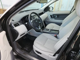 Land Rover Discovery Sport 2.2D/BLACK FRIDAY/4x4/9ск/NAVI/БЛУТУТ/EURO 5B/ТОП - 22800 лв. / 11657.45 € - 98293979 9