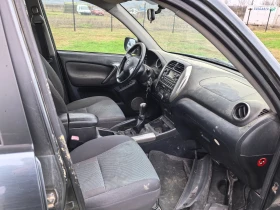 Toyota Rav4 D4D - 11 лв. / 5.62 € - 24428856 6