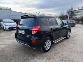 Toyota Rav4 2.0i-158кс-ШВЕЙЦАРИЯ-РЪЧКА-4Х4-6ск-FACELIFT-KEYLES - 10950 € / 21416.34 лв. - 66396213 3