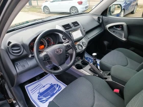 Toyota Rav4 2.0i-158кс-ШВЕЙЦАРИЯ-РЪЧКА-4Х4-6ск-FACELIFT-KEYLES - 10950 € / 21416.34 лв. - 66396213 8