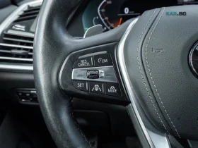 BMW X5 xDrive40i AWD* A��������� * (���� �� ��) | Mobile.bg � ����� ������ 8