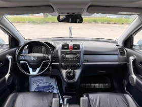 Honda Cr-v 2.0I/EXECUTIVE/�������� | Mobile.bg � ����� ������ 9