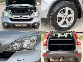 Honda Cr-v 2.0I/EXECUTIVE/�������� | Mobile.bg � ����� ������ 17