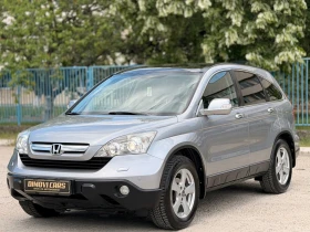 Honda Cr-v 2.0I/EXECUTIVE/ПАНОРАМА