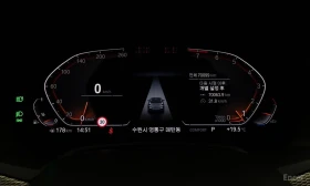 BMW X6 XDRIVE* 40i* LASER* DISTRONIC* �����* 360* ������ | Mobile.bg � ����� ������ 7