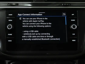 VW Tiguan Comfortline  No Accident Leather Heated Seats | Auto.bg — изображение 16