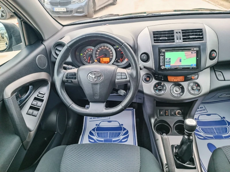 Toyota Rav4 2.0i-158кс-ШВЕЙЦАРИЯ-РЪЧКА-4Х4-6ск-FACELIFT-KEYLES, снимка 14 - Автомобили и джипове - 53598413