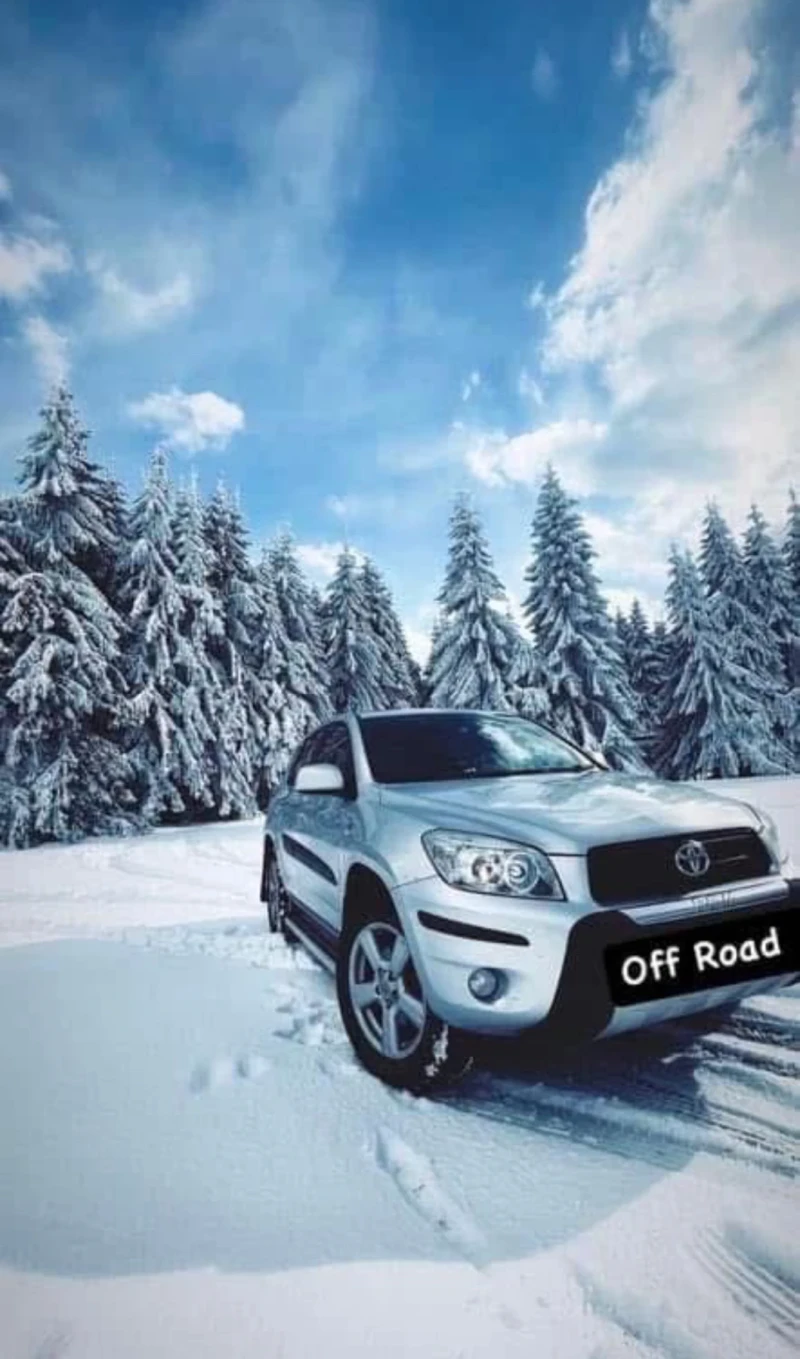 Toyota Rav4 - 7200 лв. - 91163718 1