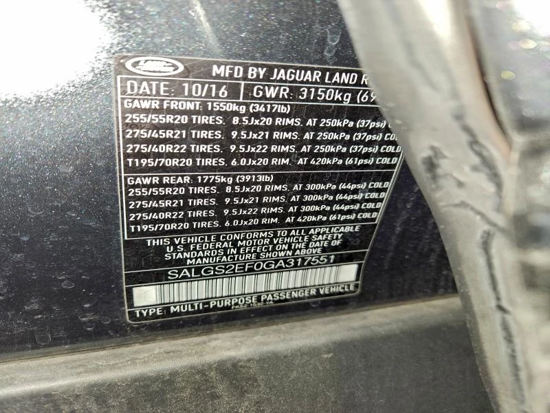 Land Rover Discovery 5.0L 8 4x4 w/Rear Wheel Drv - изображение 5