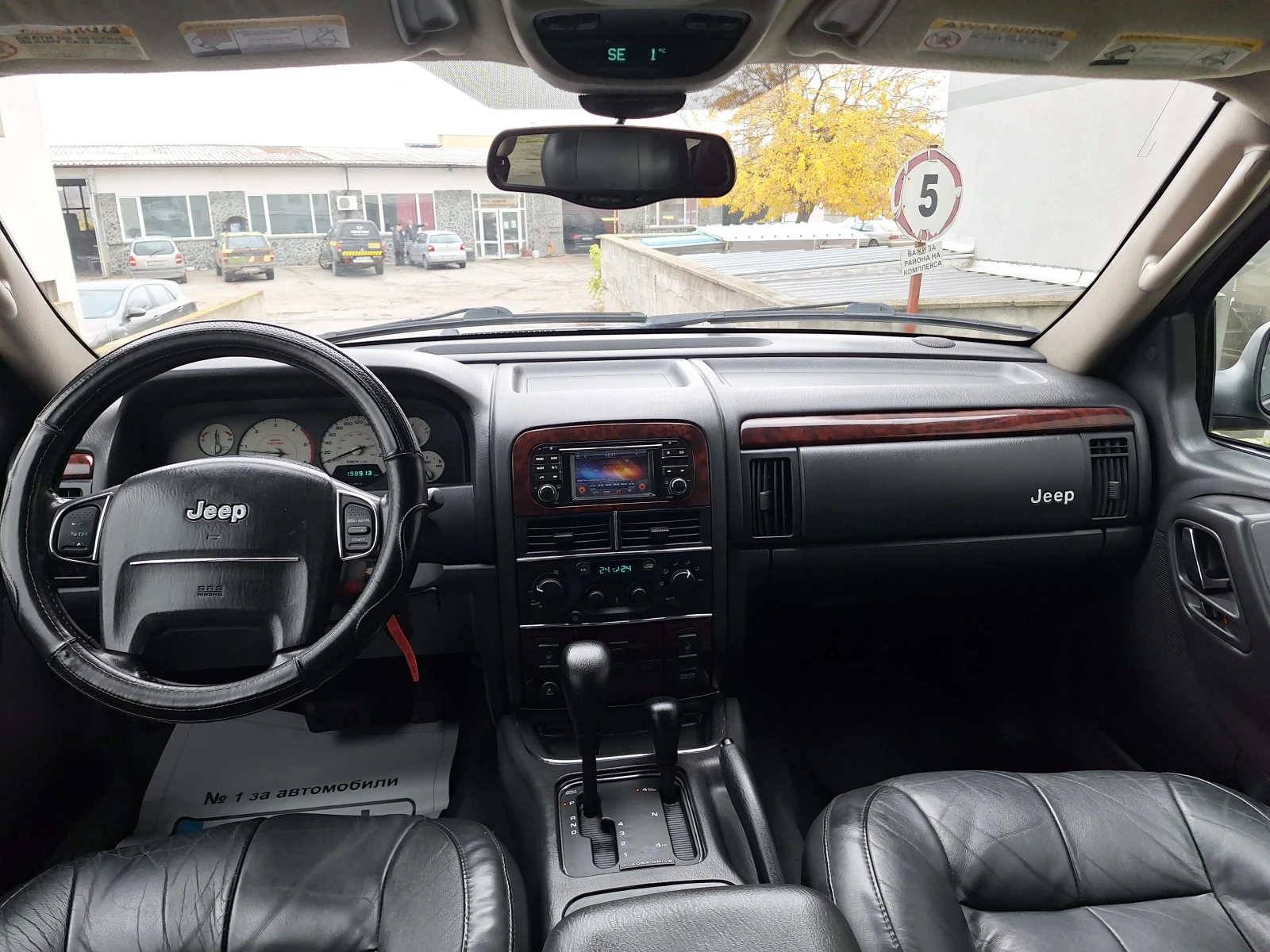 Jeep Grand cherokee 2.7d 163kc - изображение 10