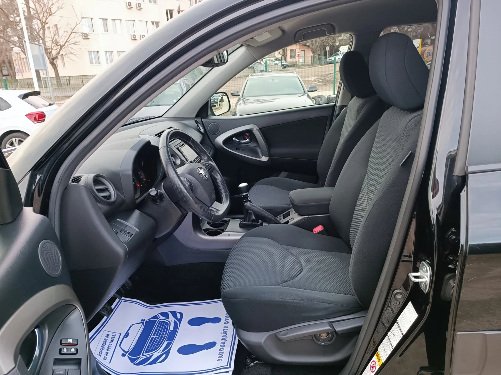 Toyota Rav4 2.0i-158кс-ШВЕЙЦАРИЯ-РЪЧКА-4Х4-6ск-FACELIFT-KEYLES - изображение 9