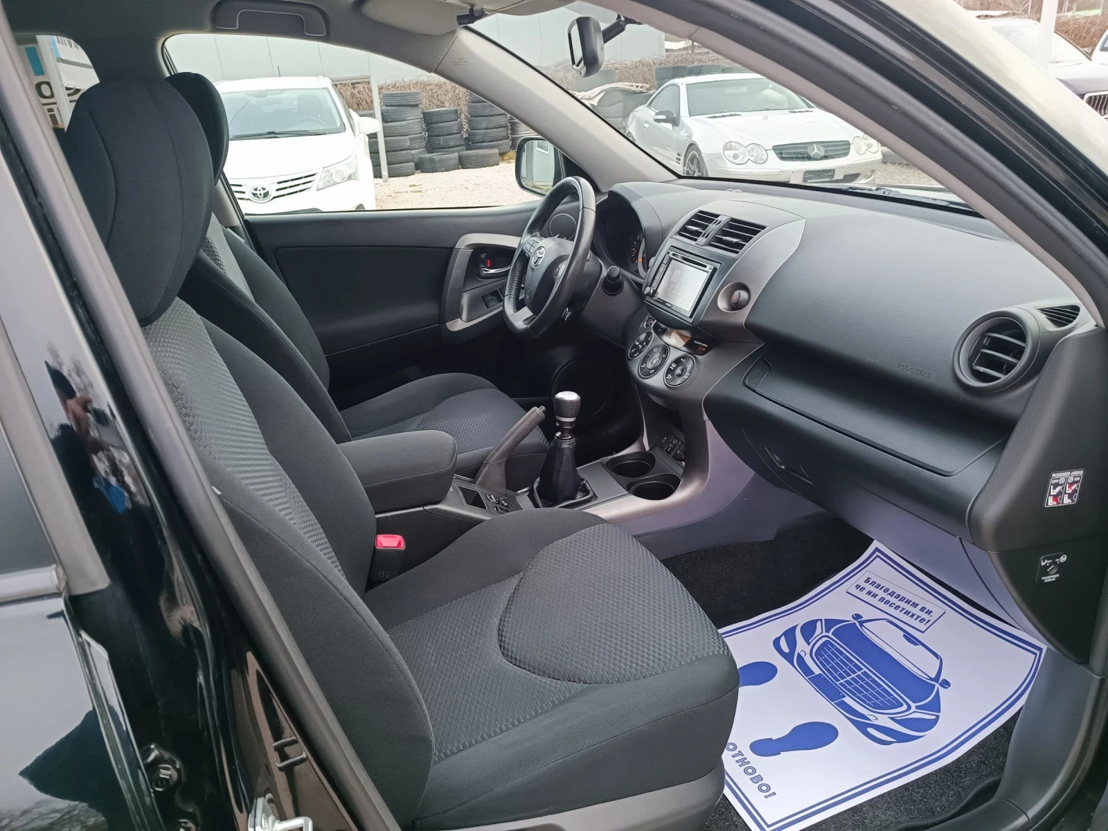 Toyota Rav4 2.0i-158��-���������-�����-4�4-6��-FACELIFT-KEYLES | Mobile.bg � ����������� 12
