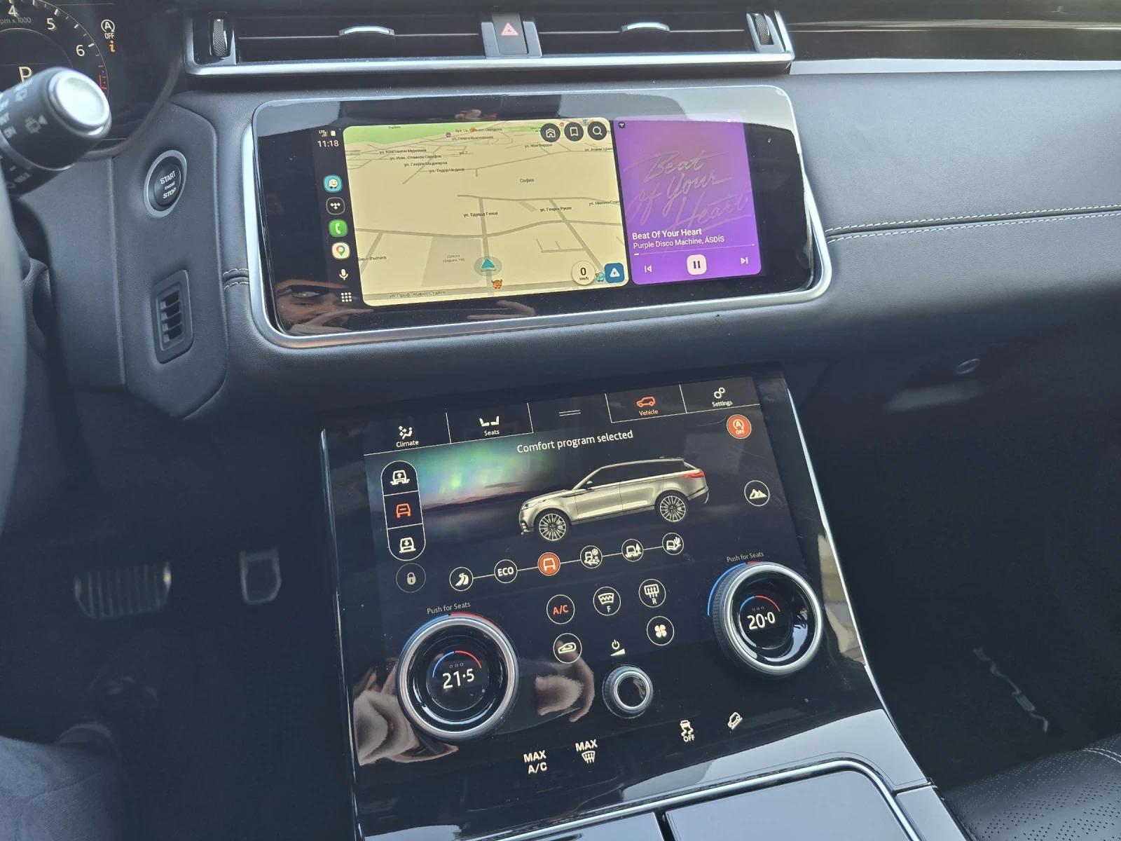 Land Rover Range Rover Velar R-Dynamic 380P HSE, снимка 14 - Автомобили и джипове - 53836685