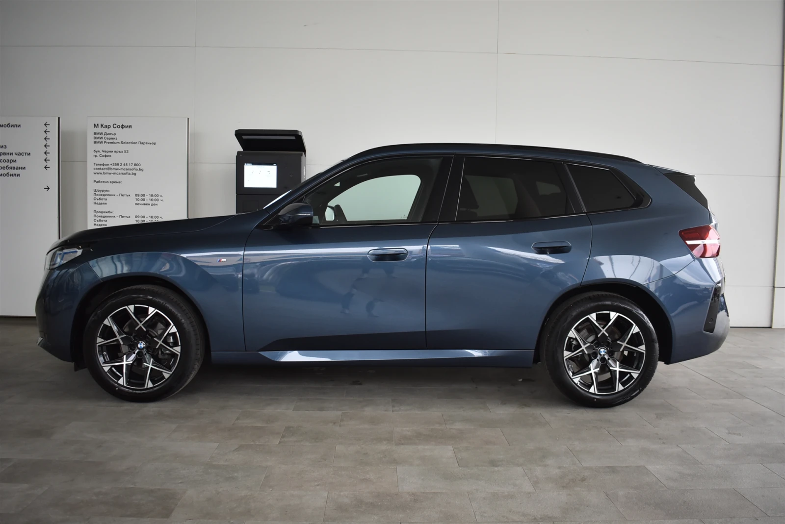 BMW X3 20 xDrive, снимка 3 - Автомобили и джипове - 54470144