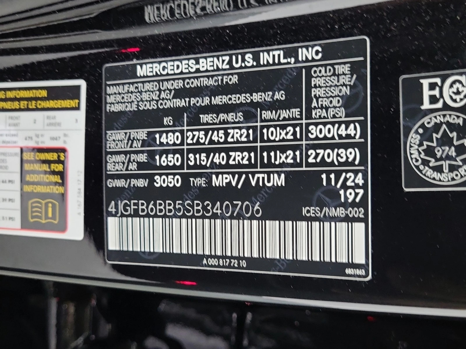 Mercedes-Benz GLE 3L 6cyl - | Mobile.bg � ����������� 15