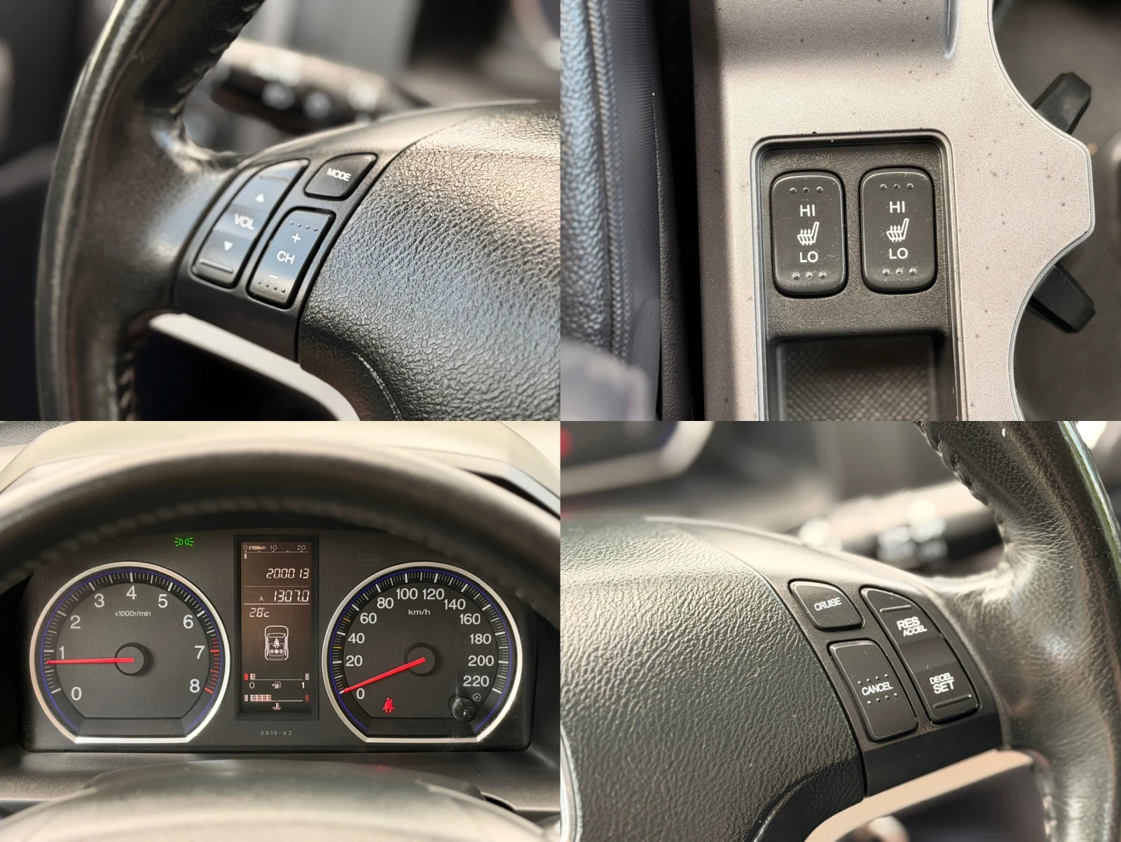 Honda Cr-v 2.0I/EXECUTIVE/ПАНОРАМА, снимка 15 - Автомобили и джипове - 54762719