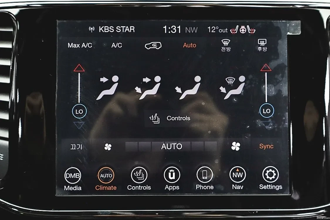 Jeep Grand cherokee 3.6 Limited X, снимка 7 - Автомобили и джипове - 54854281